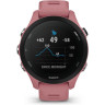Часы GARMIN FORERUNNER 255S LIGHT PINK 11279